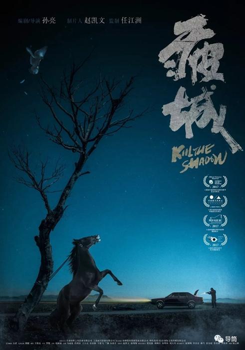 韩国济州国立大学文凭毕业证假的多少钱